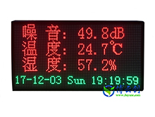 칫һʾϵͳBYS800-LED